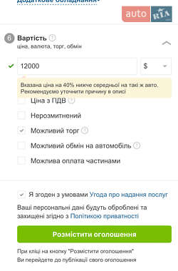 Тягач MAN TGX 2007 в 