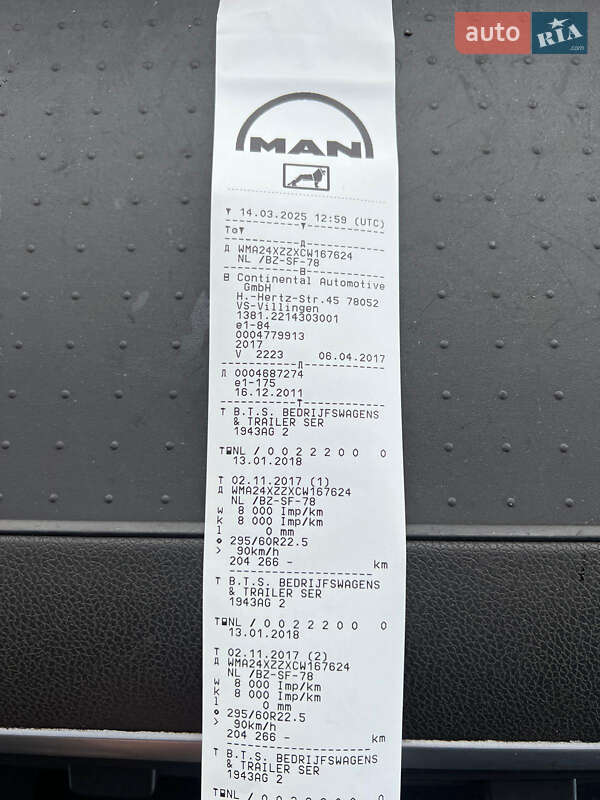 Тягач MAN TGX 2012 в Одессе фото 19 Тягач MAN TGX 2012 в Одессе