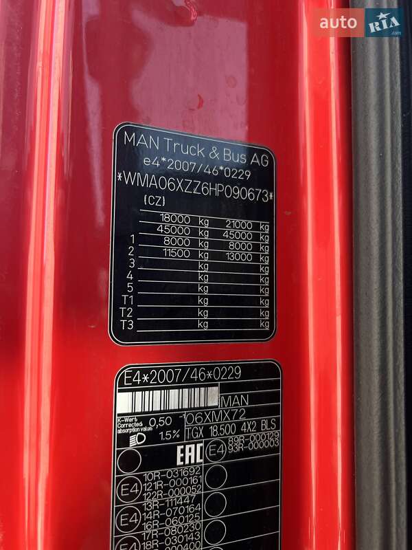 Тягач MAN TGX 2018 в Тячеве фото 20 Тягач MAN TGX 2018 в Тячеве