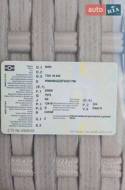 Тягач MAN TGX 2014 в 