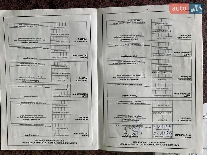 Тягач MAN TGX 2012 в Калуші документ
