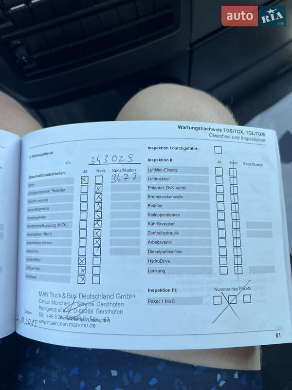 Самосвал MAN TGX 2012 в Николаеве фото 35 Самосвал MAN TGX 2012 в Николаеве