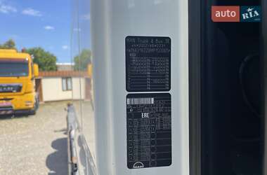 Контейнеровоз MAN TGX 2020 в 