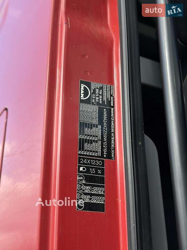 Контейнеровоз MAN TGX 2009 в Києві