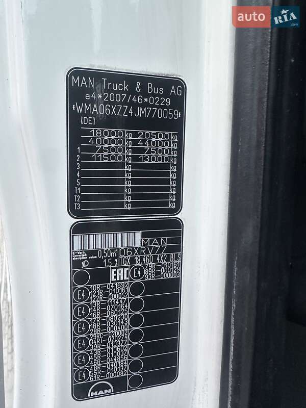 Тягач MAN TGX 2017 в Калуше