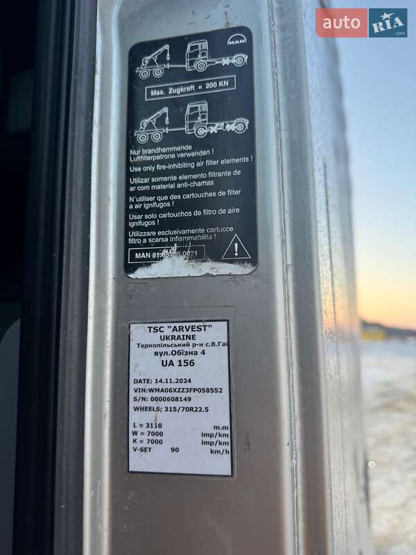 Тягач MAN TGX 2014 в Тернополе