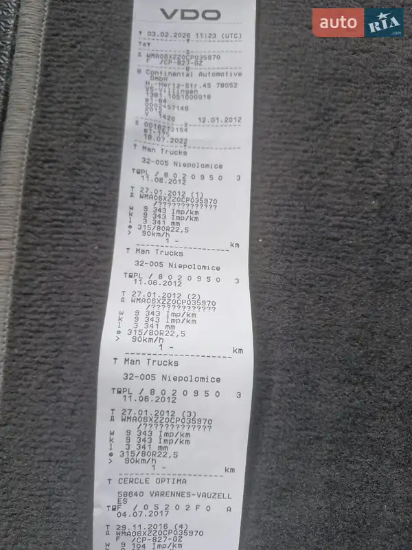 Тягач MAN TGX 2012 в Тернополе документ