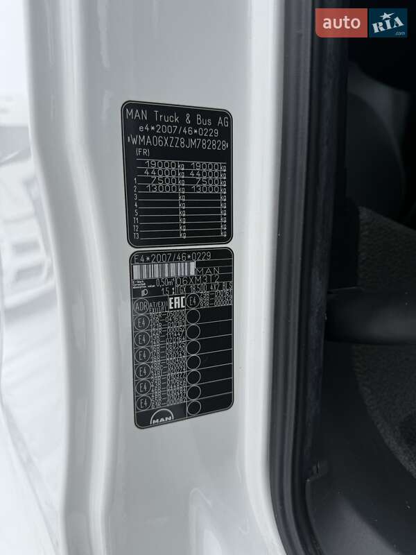 Тягач MAN TGX 2018 в Буче