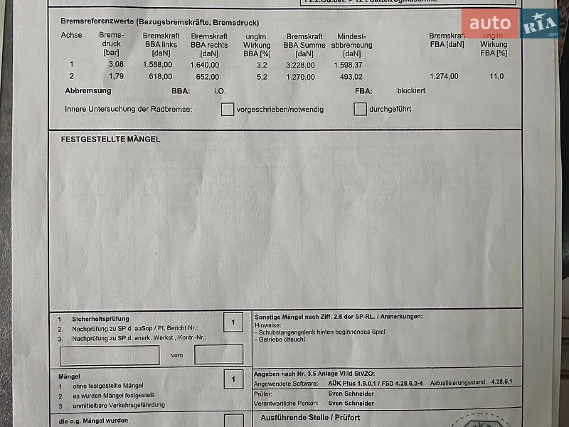 Тягач MAN TGX 2021 в Калуше документ