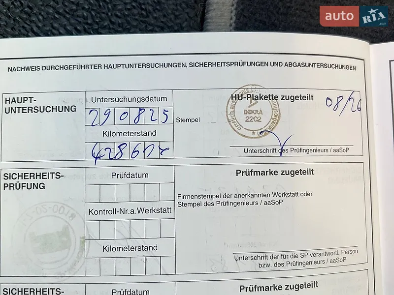 Тягач MAN TGX 2009 в Хусте документ