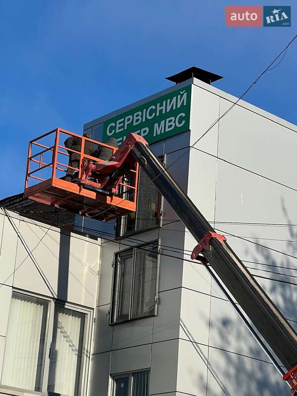 Телескопический погрузчик Manitou MT 1440 2007 в Белой Церкви