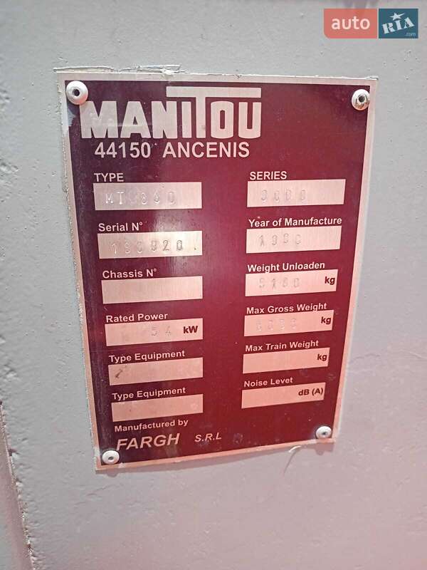 Телескопічні навантажувачі Manitou MT 830 1990 в Горохові