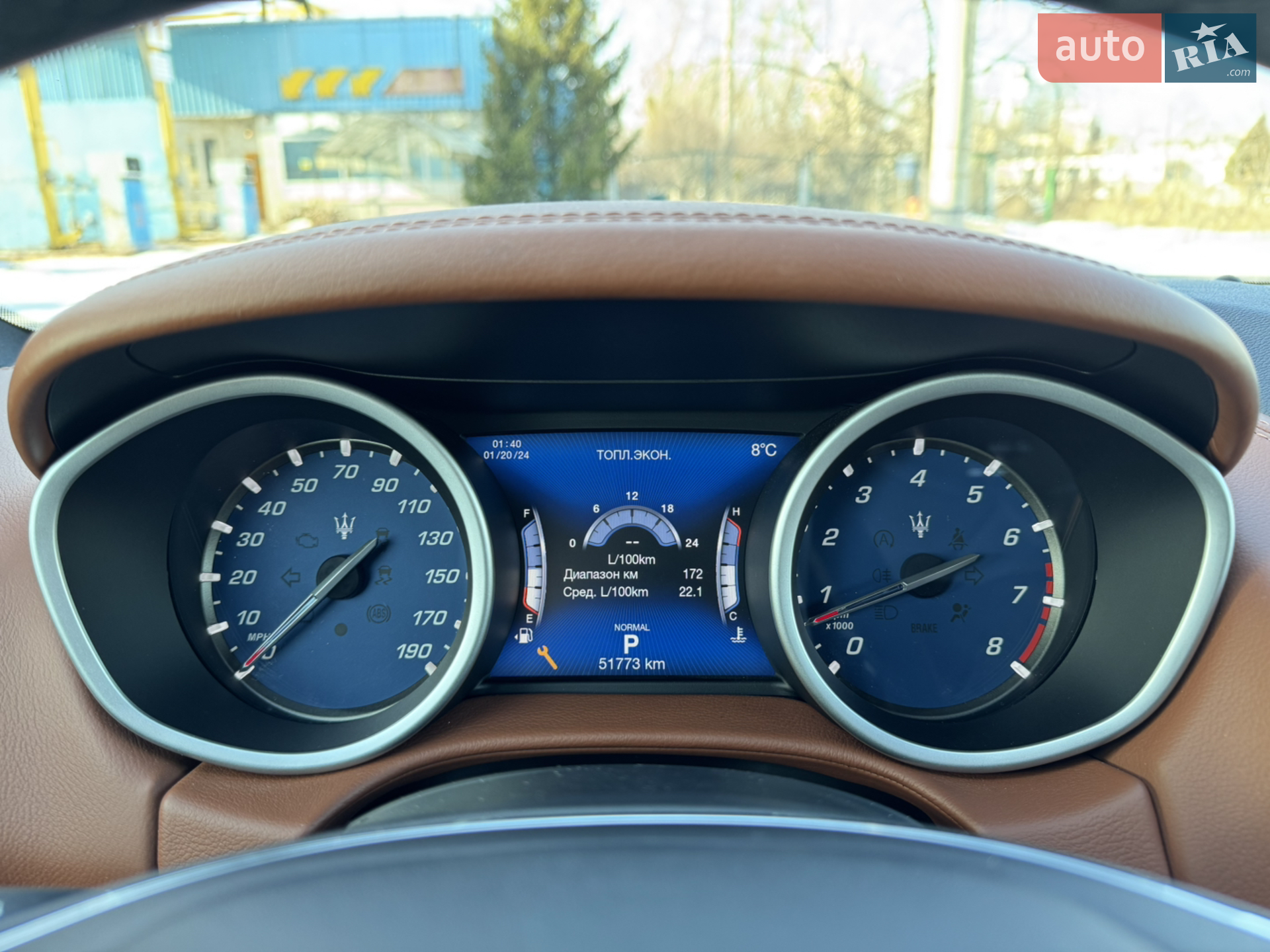 2019 Maserati Ghibli - мініатюра 21