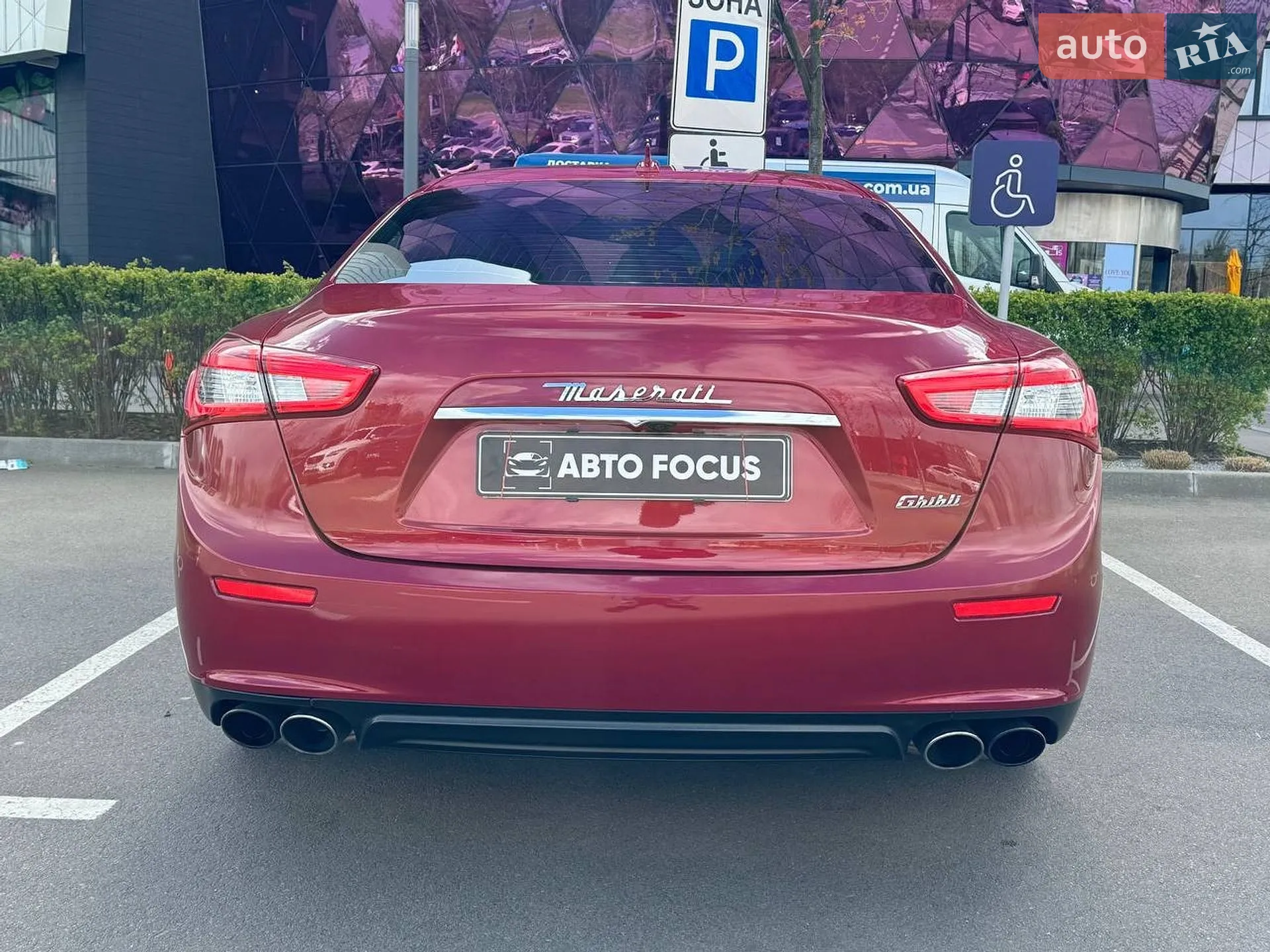 2015 Maserati Ghibli - мініатюра 7