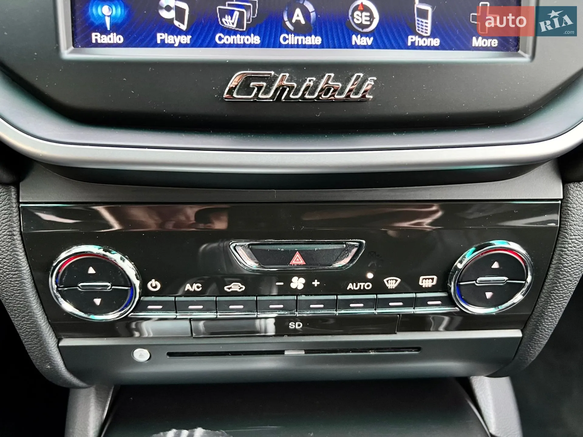 2015 Maserati Ghibli - мініатюра 39