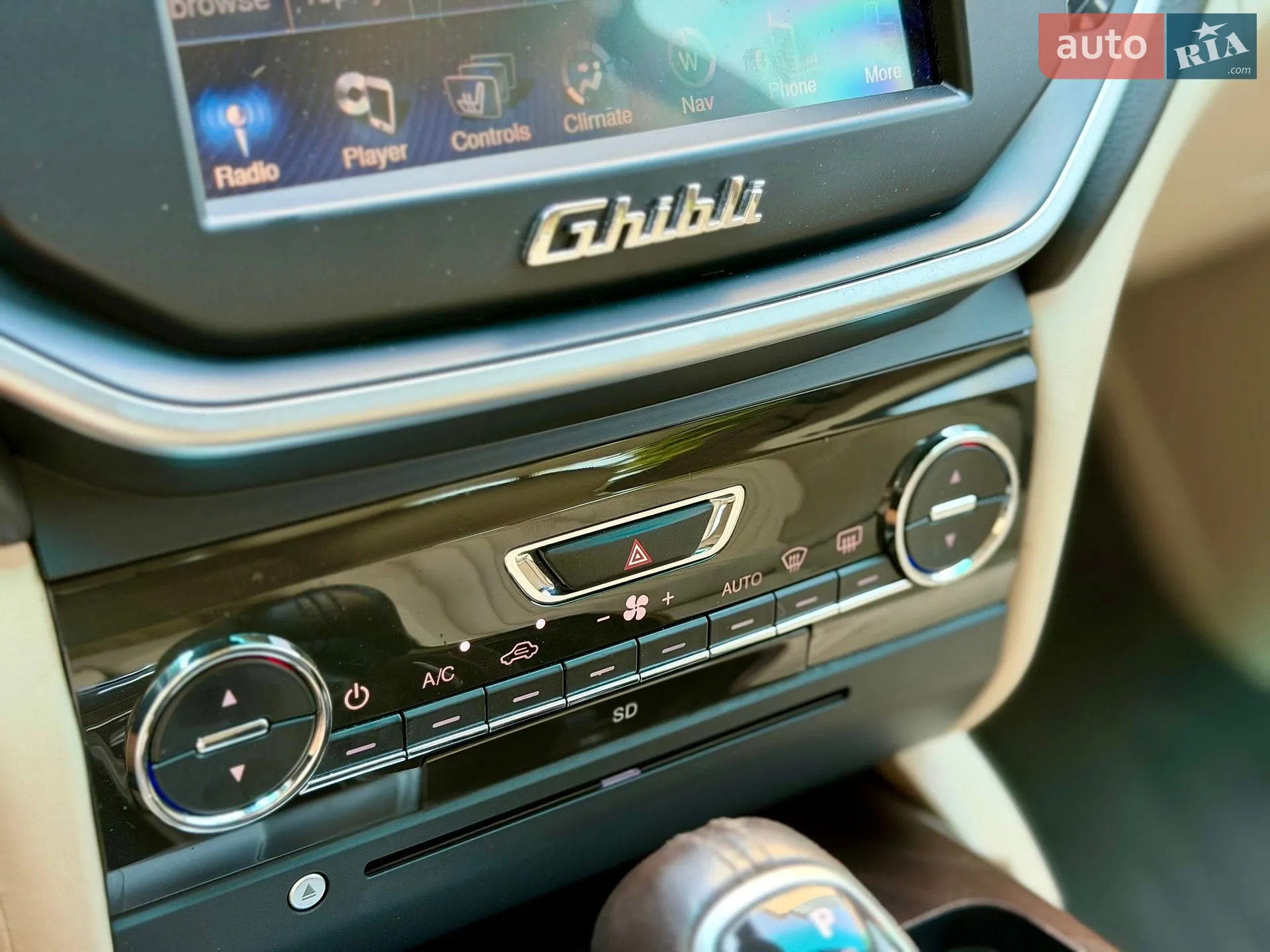 2015 Maserati Ghibli - мініатюра 25