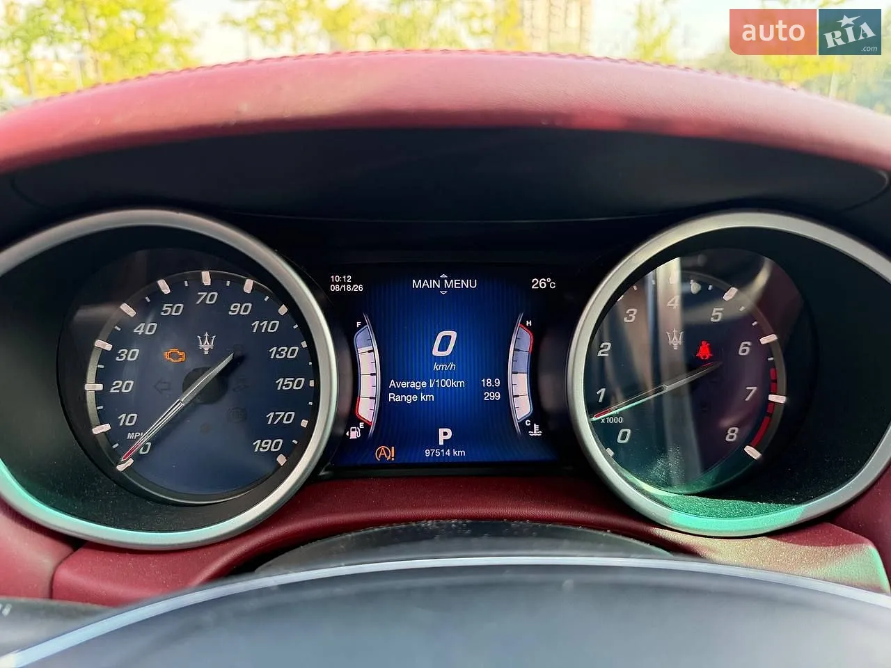 2015 Maserati Ghibli - мініатюра 23