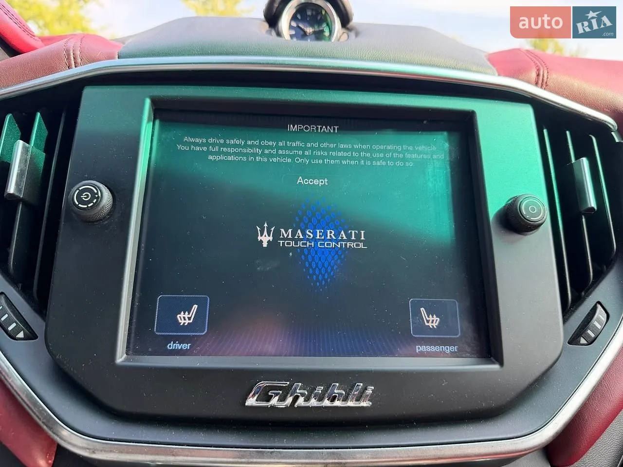 2015 Maserati Ghibli - мініатюра 25