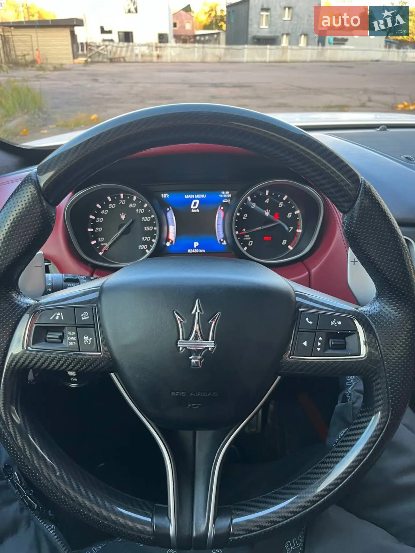 2016 Maserati Levante - мініатюра 82