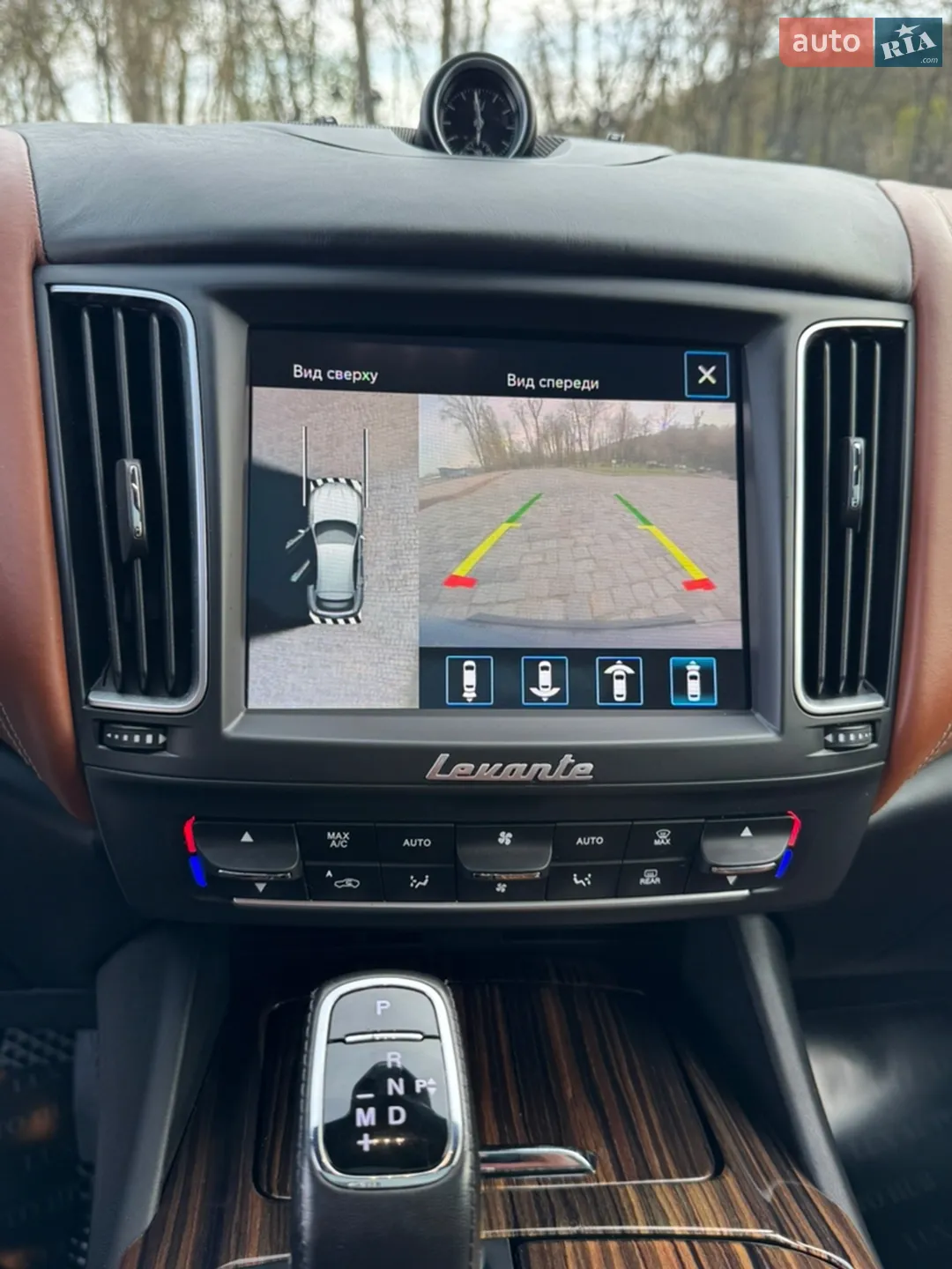 2019 Maserati Levante - мініатюра 93