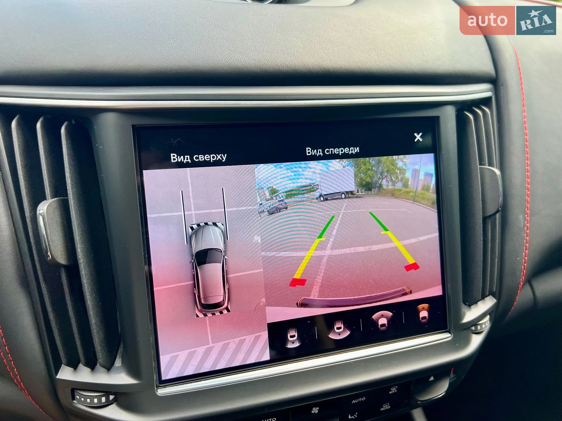 2021 Maserati Levante - мініатюра 25