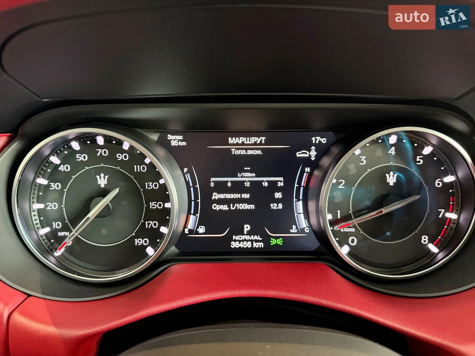 2021 Maserati Levante - мініатюра 34