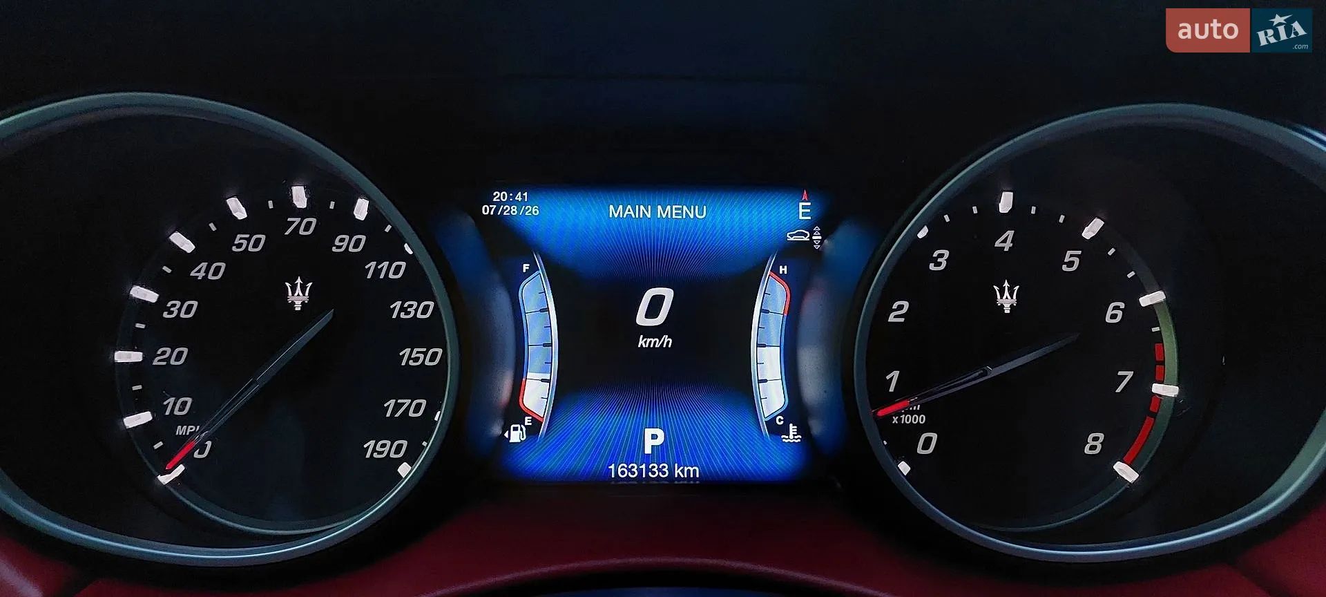 2017 Maserati Levante - мініатюра 26