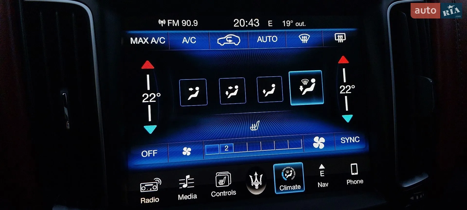 2017 Maserati Levante - мініатюра 34