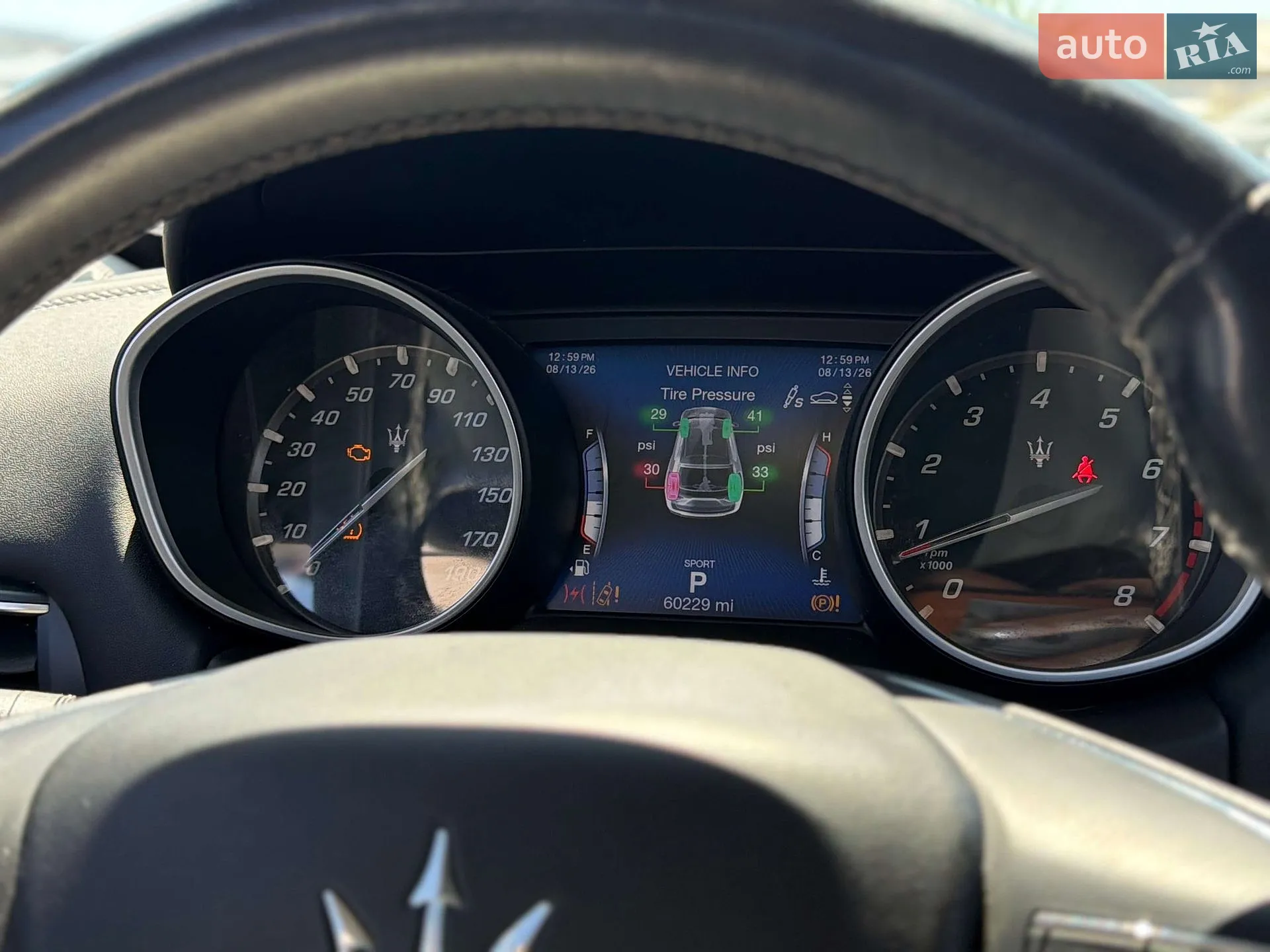 2018 Maserati Levante - мініатюра 18