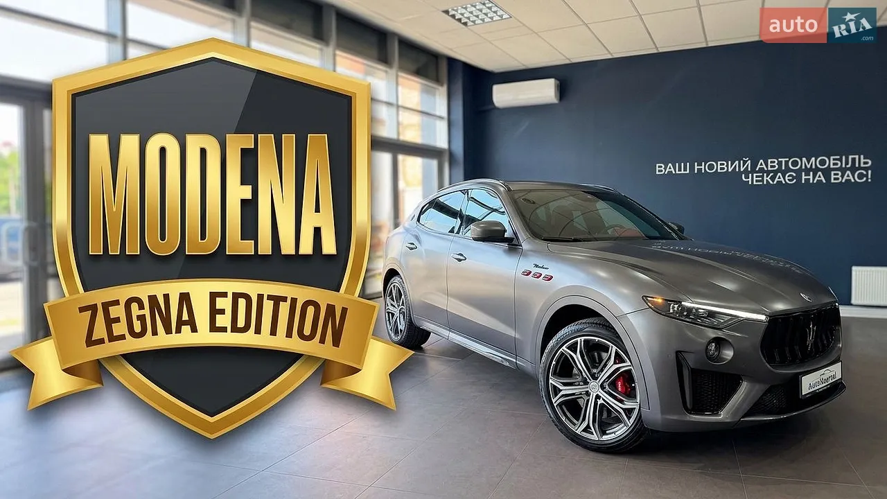 2024 Jaguar F-Pace - мініатюра 69