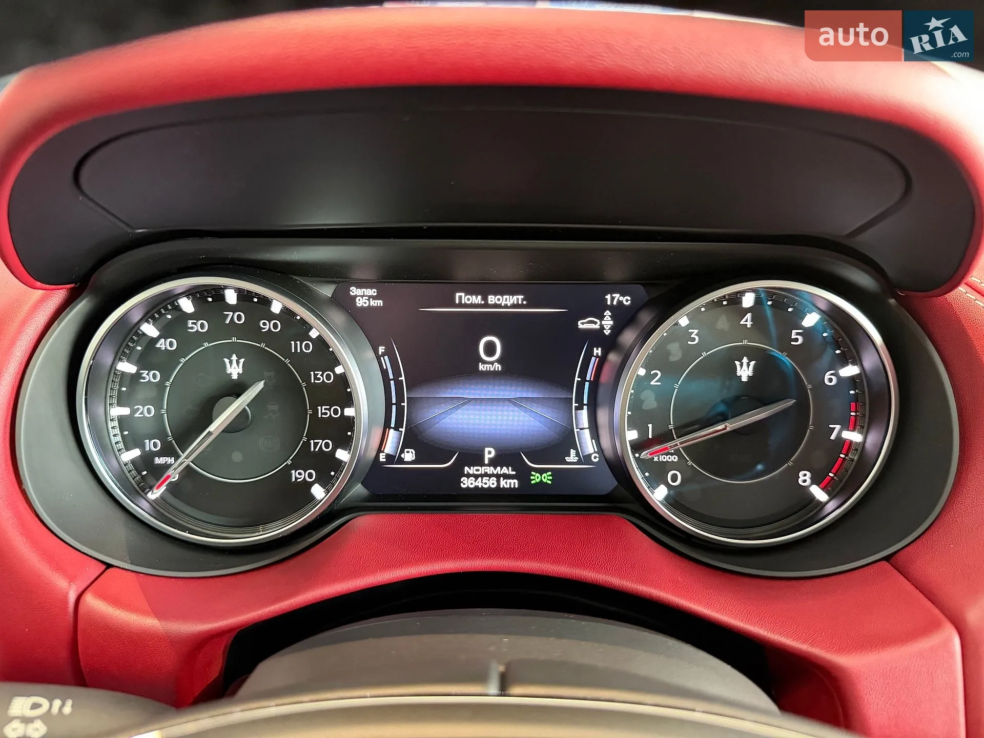 2021 Maserati Levante - мініатюра 34