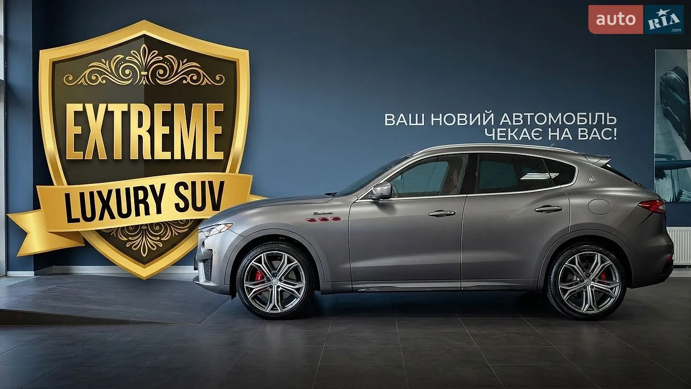 2021 Maserati Levante - мініатюра 72