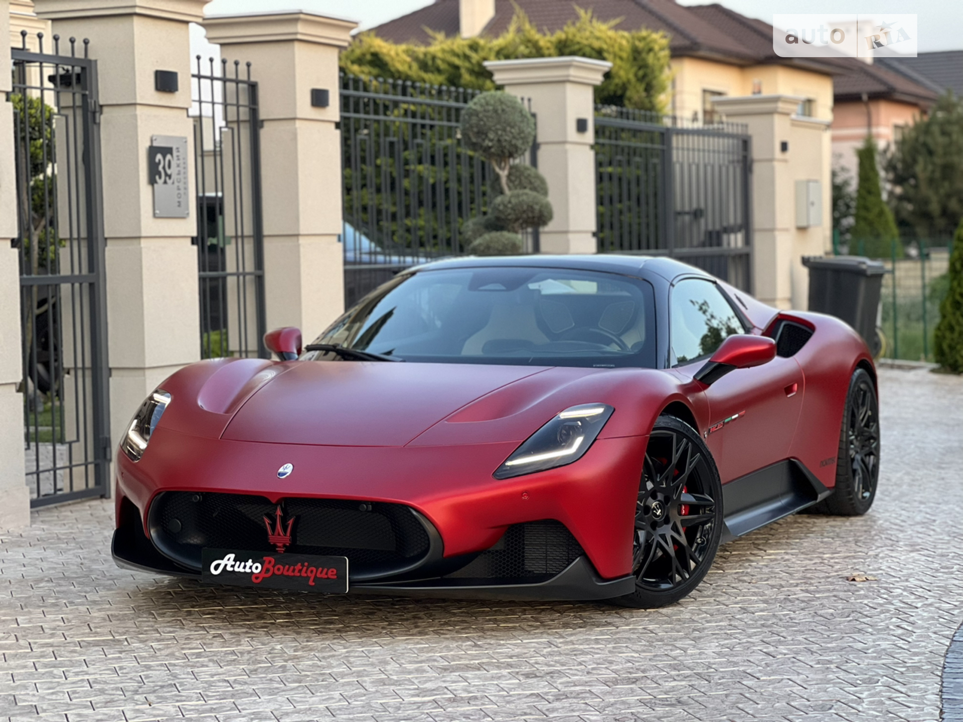 2023 Maserati MC20 - мініатюра 11
