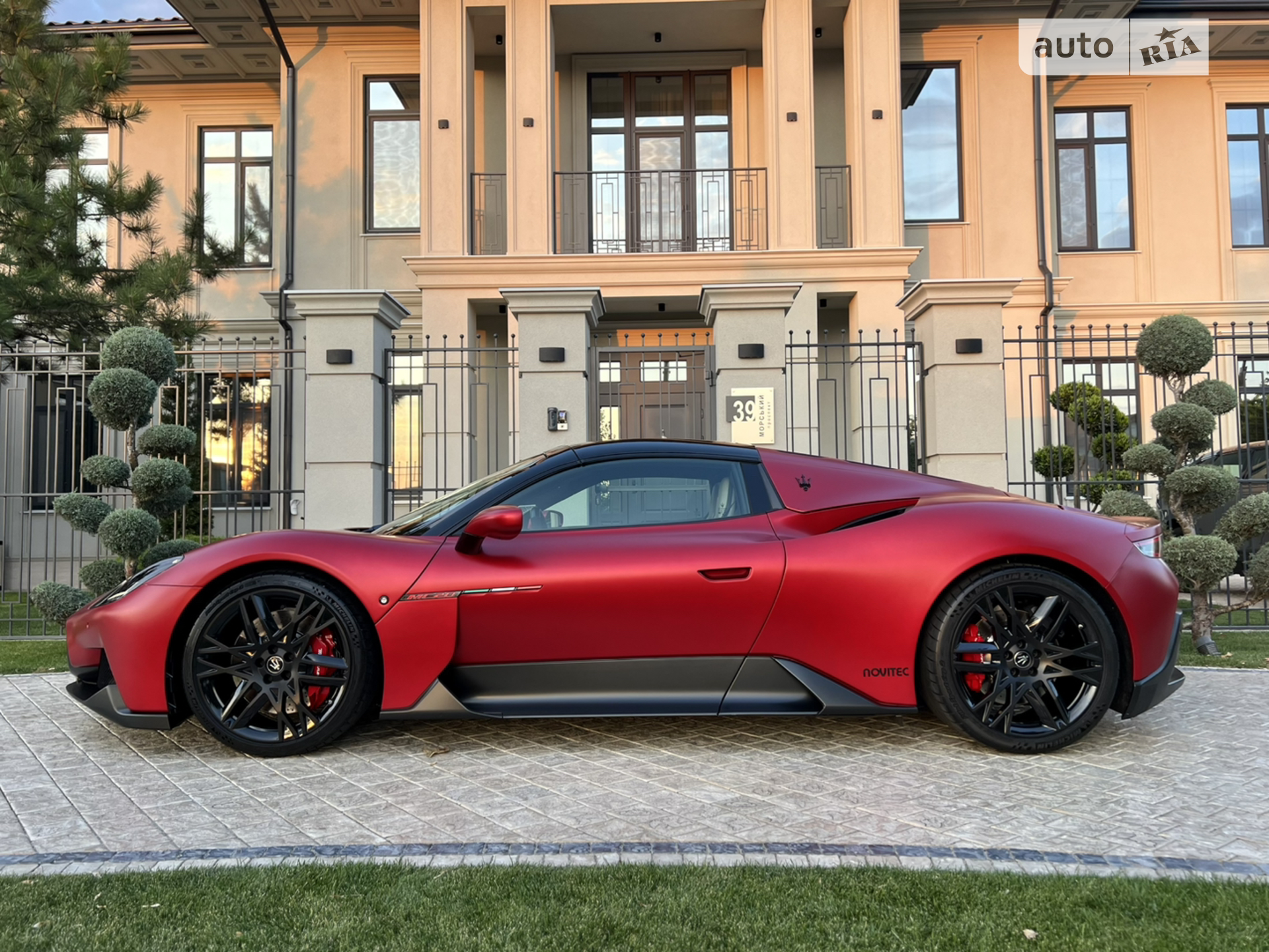 2023 Maserati MC20 - мініатюра 15