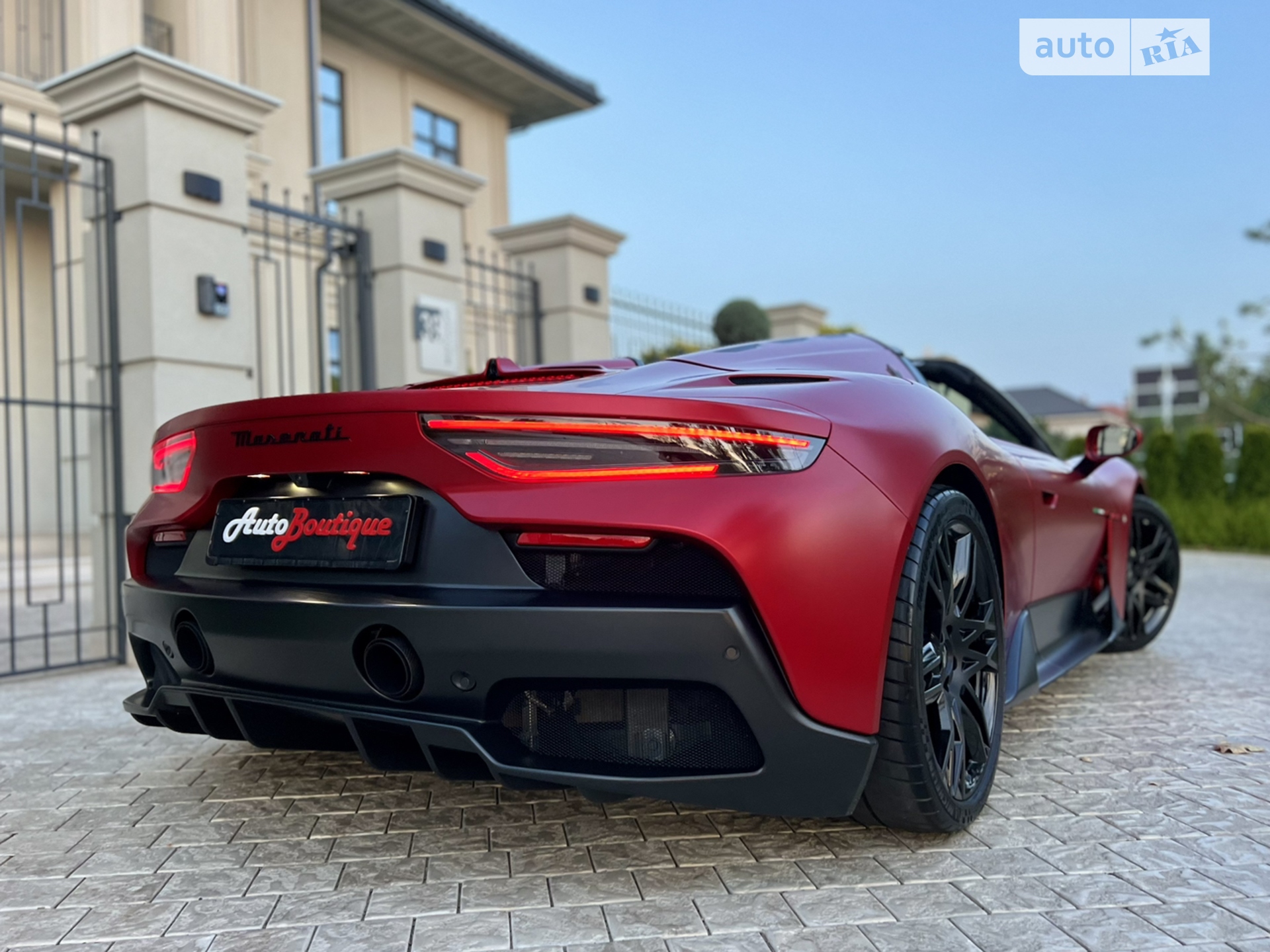 2023 Maserati MC20 - мініатюра 50