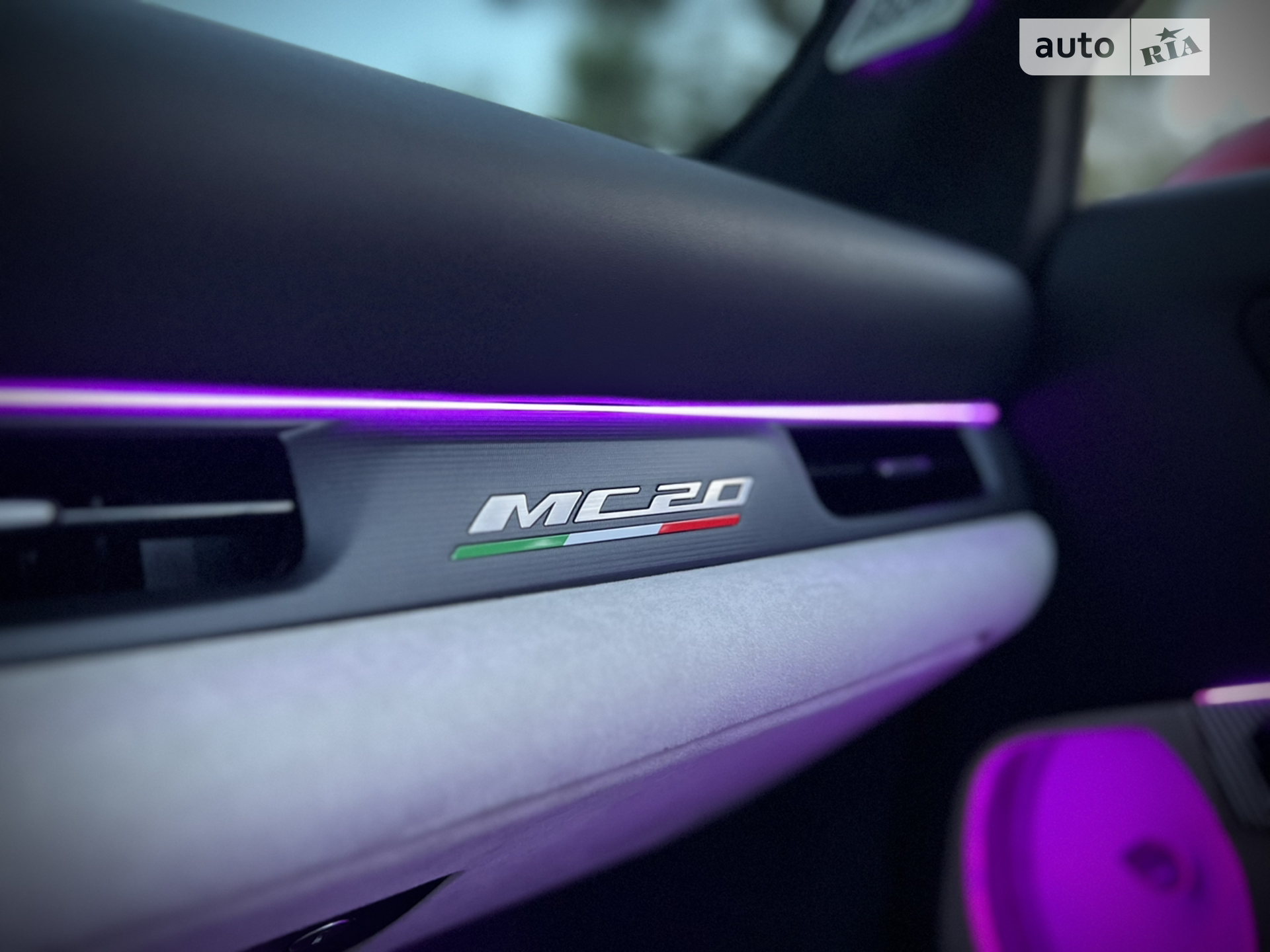 2023 Maserati MC20 - мініатюра 65