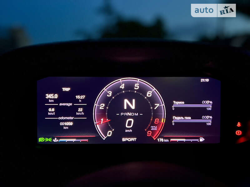 Родстер Maserati MC20 2023 в Одессе фото 81 Родстер Maserati MC20 2023 в Одессе