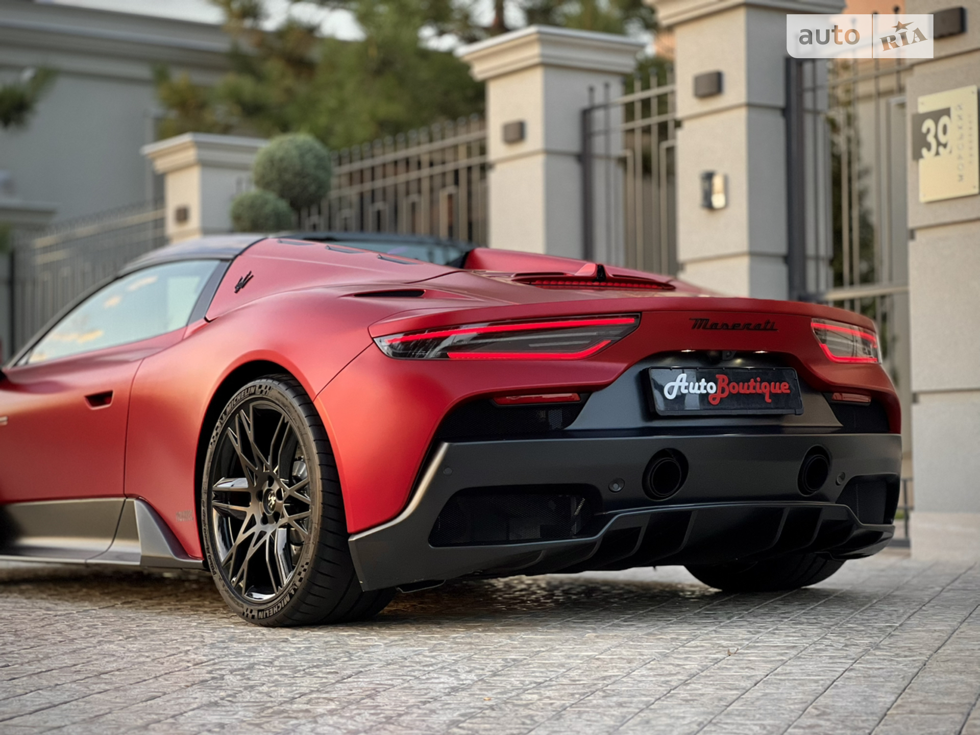 2023 Maserati MC20 - мініатюра 43
