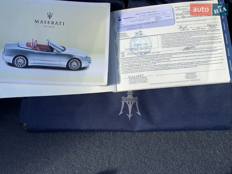 Кабриолет Maserati Spyder 2005 в Днепре документ