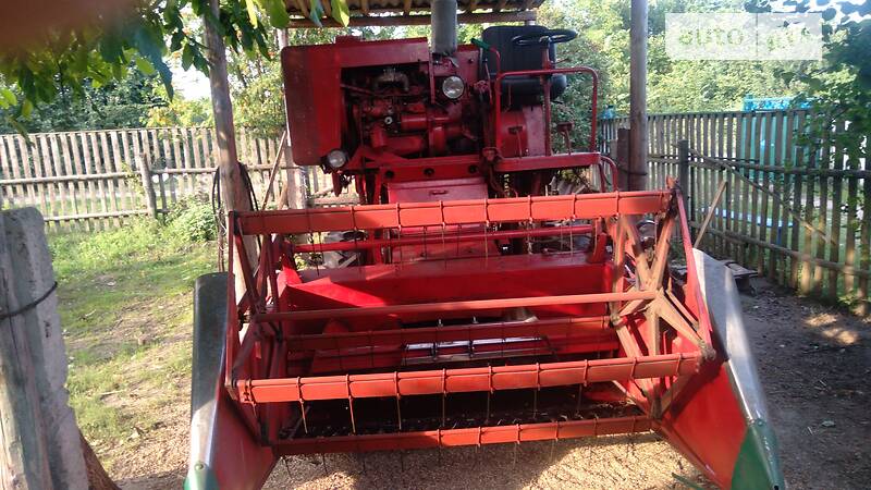 Massey Ferguson 31
