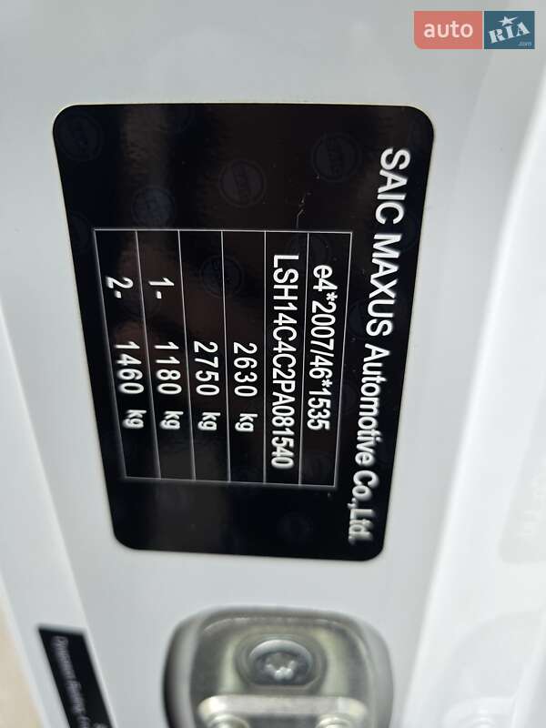 Вантажний фургон Maxus e-Deliver 3 2023 в Вінниці фото 33 Вантажний фургон Maxus e-Deliver 3 2023 в Вінниці