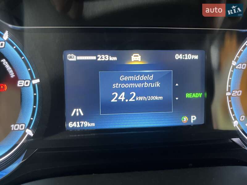 Грузовой фургон Maxus e-Deliver 9 2021 в Днепре