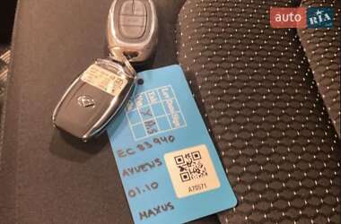 Вантажний фургон Maxus e-Deliver 9 2021 в Києві