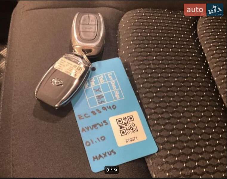 Грузовой фургон Maxus e-Deliver 9 2021 в Киеве