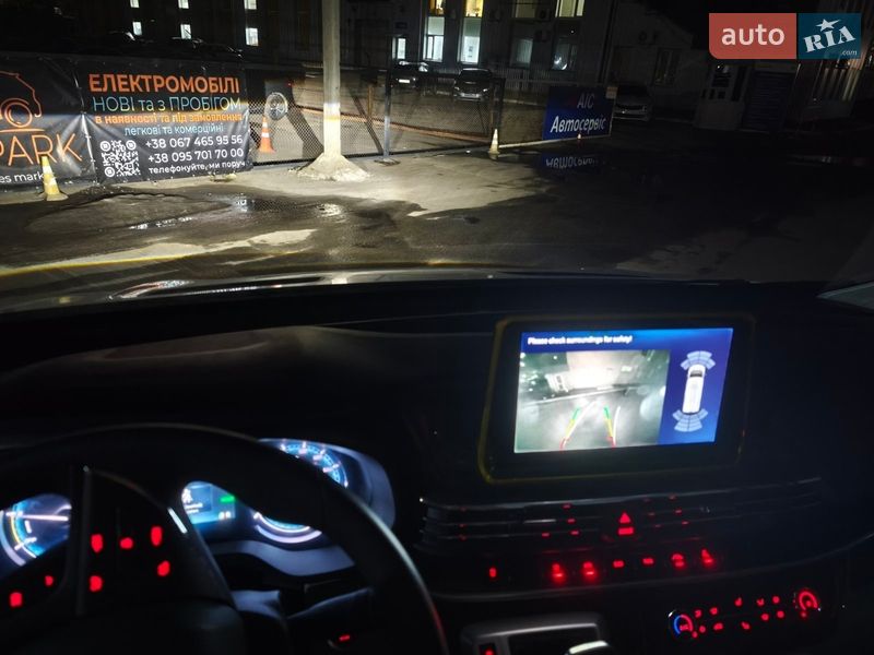 Грузовой фургон Maxus e-Deliver 9 2023 в Киеве