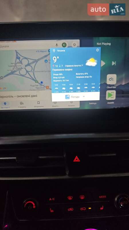 Минивэн Maxus Euniq 5 2021 в Тернополе