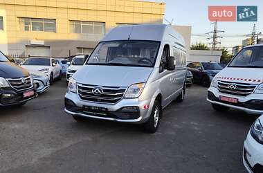 Грузовой фургон Maxus EV80 2020 в Киеве Грузовой фургон Maxus EV80 2020 в Киеве