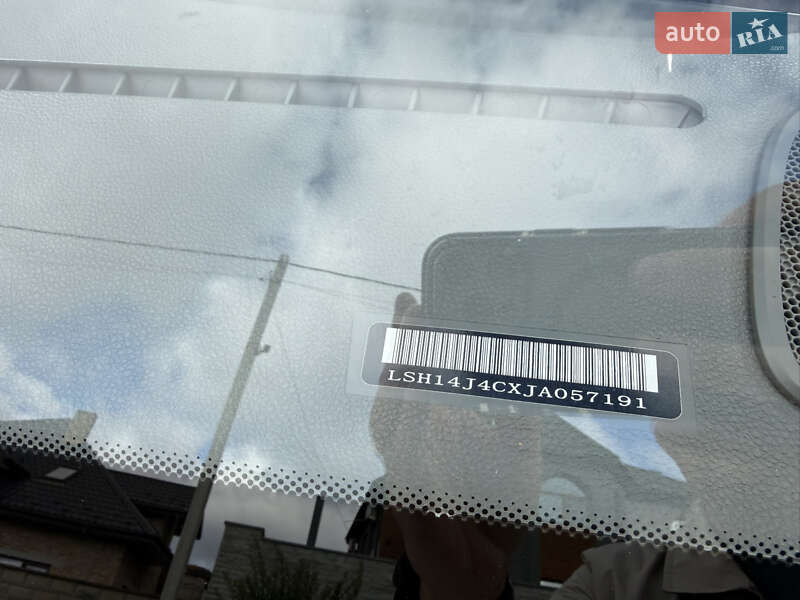 Грузовой фургон Maxus EV80 2018 в Тернополе