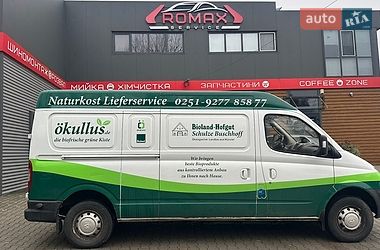 Грузовой фургон Maxus EV80 2017 в Черновцах фото 8 Грузовой фургон Maxus EV80 2017 в Черновцах