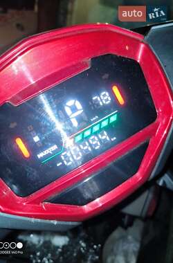 Скутер Maxxter Leon 2025 в 